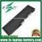 Toshiba laptop battery PA3535U-1BRS PA3534U-1BRS for Satellite A200, A205, A210, A215, M200, M205