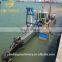 hot sale cutter suction dredger-Water Flow Rate 1200m3/h