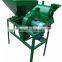 moringa seed sheller machine/peanut sheller