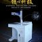 Jiaoxi 20W Desktop Fiber Laser Marking Machine For Stainless Steel