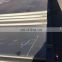 Soft iron steel sheet 5mm x 150mm x 350mm Precisely sizes iron metal sheet price