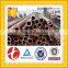 High Quality Pure TP1 / C12000 Decorative Thick Walled Copper Tube