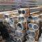 aluminium hollow tube price per kg