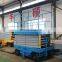 7LSJY Shandong SevenLift 400 kg electric air hydraulic scissor pneumatic portable mobile scaffolding platform lift