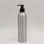 100ml Aluminum bottle for skin care products