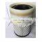 excavator truck air filter A218869 A218870