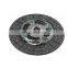 China Manufacturer Clutch Plate Price for land cruiser 31250-60223