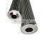 Replacement SMC Pneumatics FQ Filter element EM100-040N for Cleaning Fluid filter