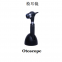 Otoscope medical endoscope medical magnifying visual otoscope otorhinolaryngology ear instrument