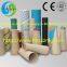 High configuration paper tube machine