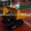 crawler skid steer dumper