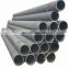 ASTM A106 API 5L hot rolled carbon steel seamless pipe price per