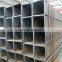 St35.8 St37 Cold rolled Carbon Steel Square Seamless Steel Pipe tube