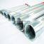 galvanized conduit rsc pipe price UL6 tubing