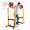 Adjustable Semi-frame Squat Rack for Home Gym Equipment