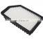 2020 car parts car air filter manufacturer 28113-1R100 for ACCENT I 2010-