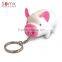 Popular Promotional Gifts Plastic Soft PVC Piggy Shaped Key Chain