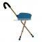 Adjustable portable aluminum folding elderly leg supporter crutches walking stick with a stool
