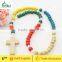 A&J Missionary Wooden Round Rosary