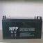 NPP battery NP1250 Emergency power supply 12V50AH