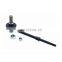 48830-60030 Front Stabilizer Sway Bar Link For Lexus GX 2001-2009