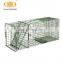 2020 best selling metal mouse trap cage trap and wolf trap