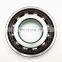 Super Precision Angular Contact Ball Bearing 7020 ACE/P4BVG275