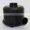 Air compressor plastic vertical air filter assembly 4406077994 4406077995 4406077996 4406077997 assembly 22KW 40HP