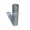 stainless steel exhaust perforated metal mesh pipe tube