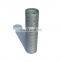 stainless steel exhaust perforated metal mesh pipe tube