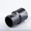 Factory Custom Quick Connector Tube Hdpe Fitting For 100% Safety
