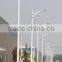 MC-LED 2016 Bridgelux COB led light source IP 67 Led street lights