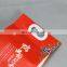 Custom Wholesale 5KG 10KG Rice Packing Bag Flour Package Bag