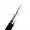 High quality price per meter of fiber optic cable 4 core figure 8 fiber optic cable