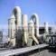 FRP tower scrubber tower gas absorption tower