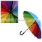 High Quality Best Selling  Colorful Umbrella