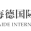 Jining Haide International Trade Co., Ltd.