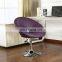 Bar Stools Chair Counter Modern Adjustable Seat Furniture