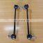 Made in China auto spare parts body stabilization system balance bar small connecting 1027391 for tesla model x suspension parts