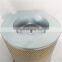 Factory direct sales screw air compressor accessories air filter 6.4198.0