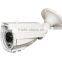 auto day & night cutting Color 1/3" CMOS 960H 800TV Lines long distance surveillance camera