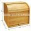 European style Garden Multi-functional Kitchen Fiber Bread Box With Bamboo Lid Pantry Organizer Kitchen & Tabletop
