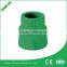 Green ppr coupling reducer made in China