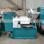 Stainless steel 150kg/h large commercial oil extraction machine screw palm oil press machine