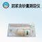TDNA - type 1   Mud sand content  Measuring instrument