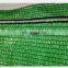 Green Shade Net Agricultural Vegetable Shade Cloth Nursery Shade Netting Farming Nets