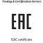 CU-TR EAC Certification Introduction to EAC Certification