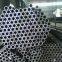 Medium and low pressure boiler tube