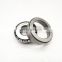 NP500972/NP660895 Tapered Roller Bearing NP500972/NP660895 Differential Bearing NP500972/NP660895