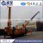 HFK3000A all formation multifunctional pile hole drilling machine